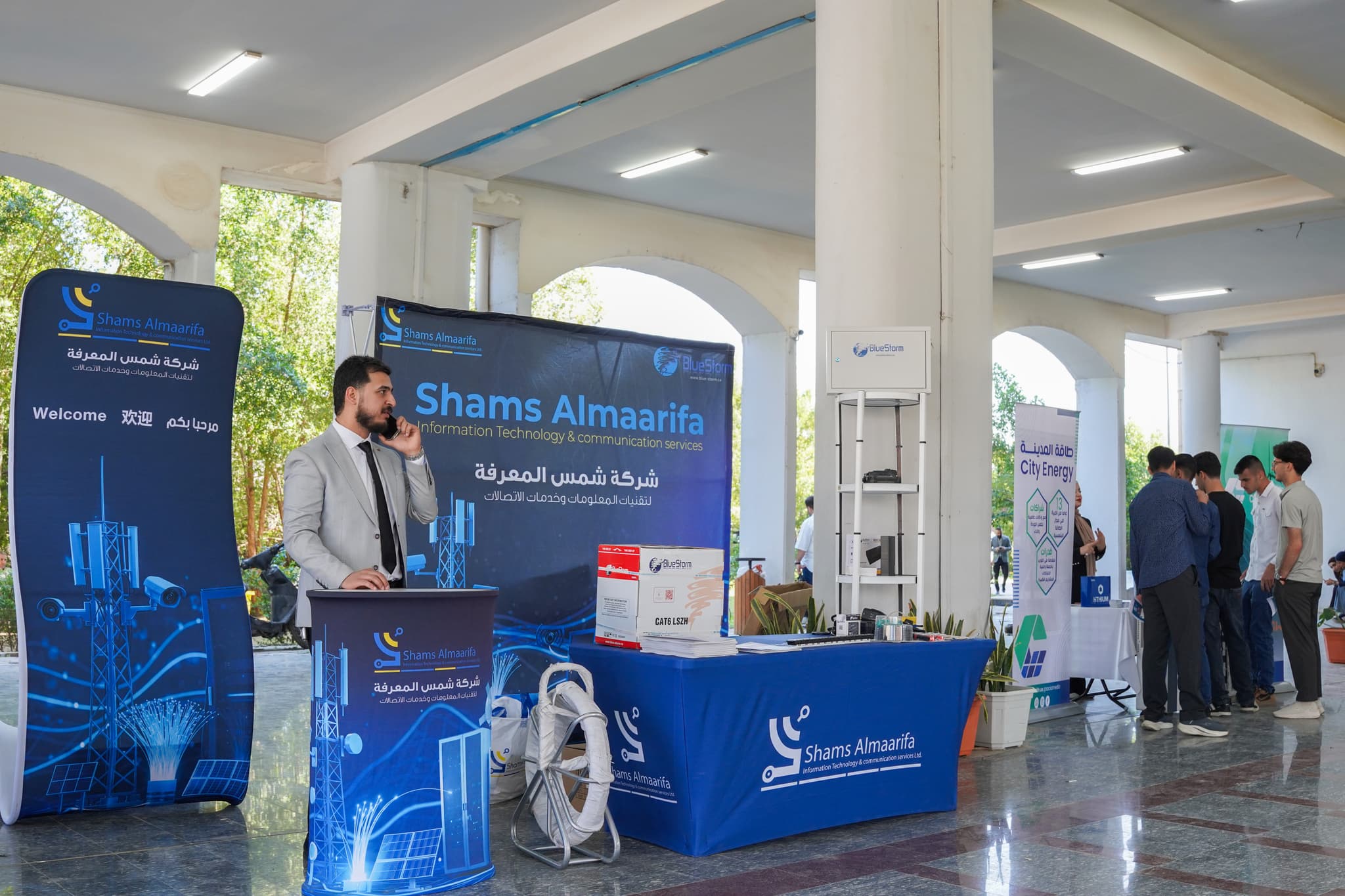 A glimpse of our company’s participation in the 11th Engineering Exhibition held at the Iraqi University – College of Engineering.