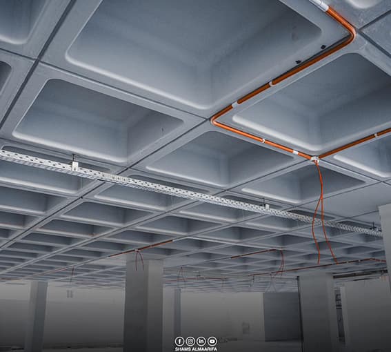 Alrafidain Bank (CCTV & Fire Alarm System)