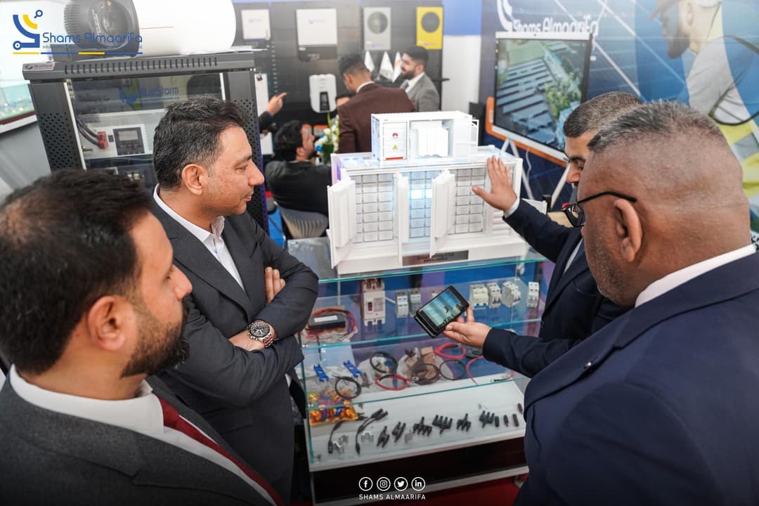 Participation in the "Energy Exhibition" held at the Baghdad International Fairgrounds