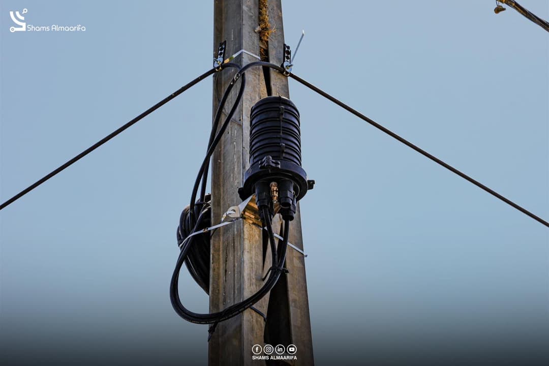 The installation of Fiber Optic System at Kawthar Residential Complex