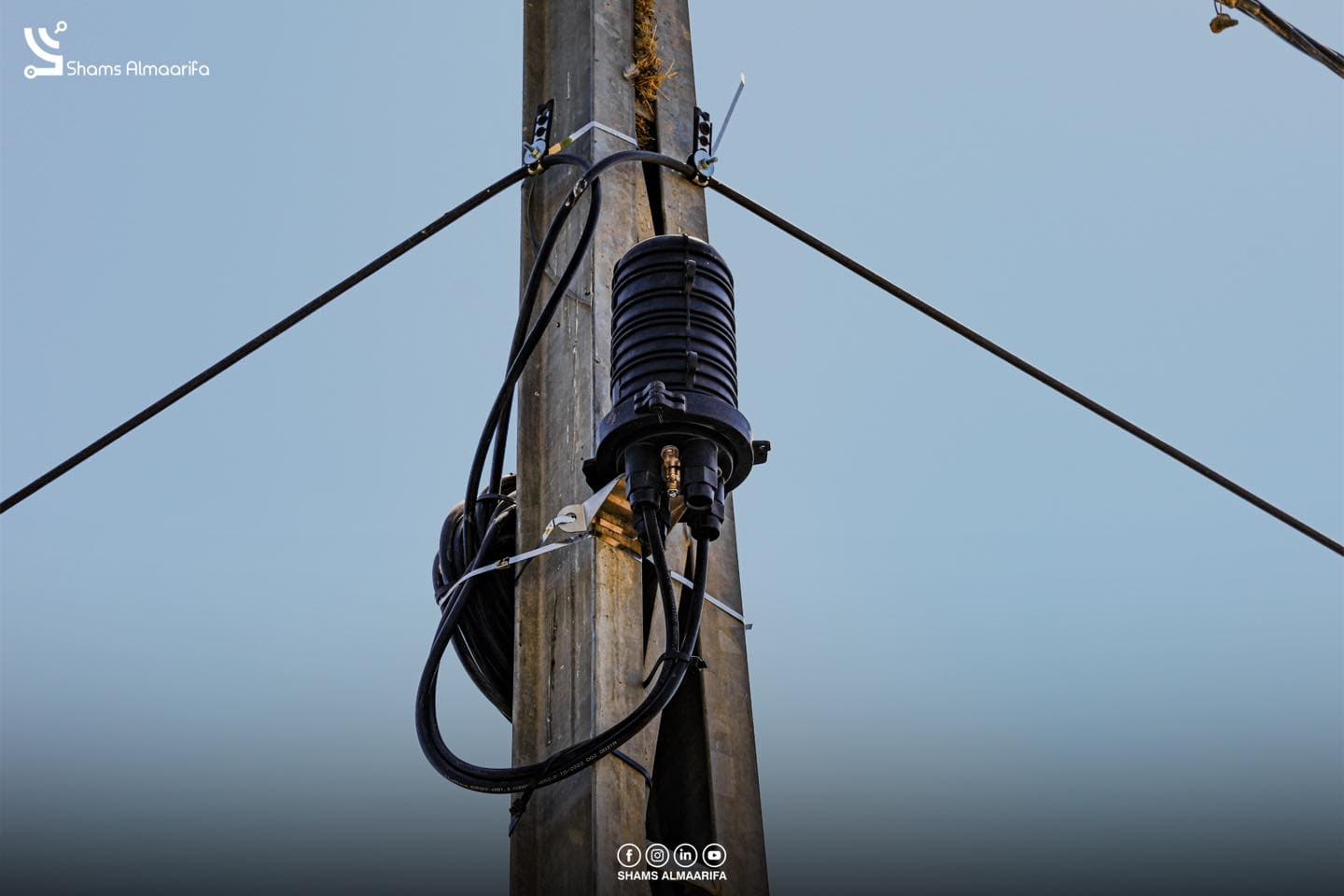 The installation of Fiber Optic System at Kawthar Residential Complex